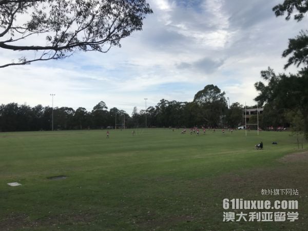 澳洲中学留学要求