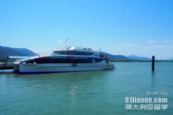 澳洲留学艺术治疗