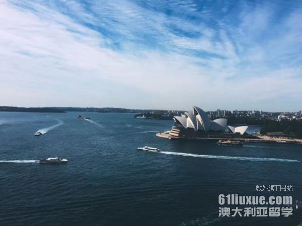 澳洲大学留学专业