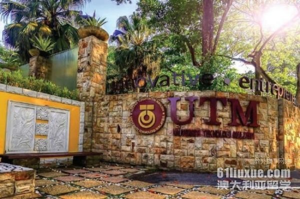 ��������������ѧ��ѧ