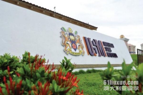 �����������ƴ�ѧ����ѧ��ʿ