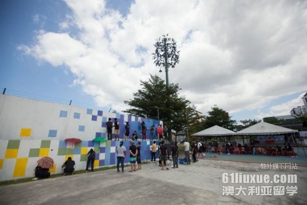 ��������˼���Ŵ�ѧ