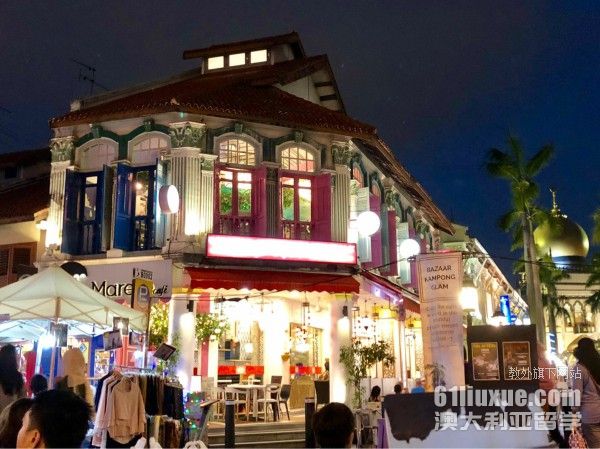 去澳大利亚留学怎么样