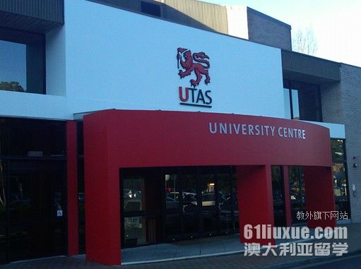 澳大利亚塔斯马尼亚大学